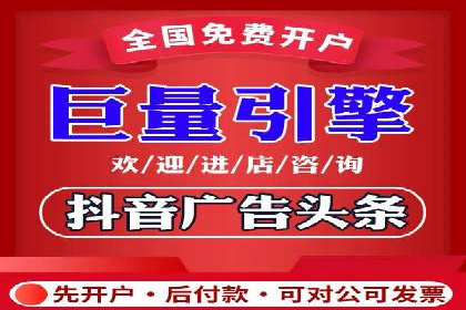 某公司SEM优化成功案例：从零到一的流量增长