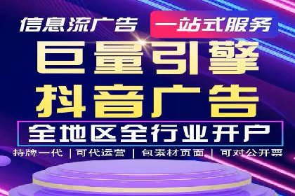 信息流平台创新案例：提升用户体验之道