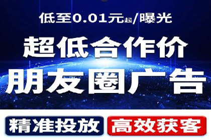 案例解读：如何实现百度推广转化率提升