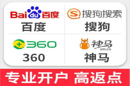 案例分析：信息流广告投放助力业绩飙升